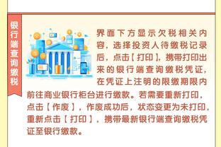 必威官方网站备用截图3